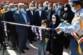 یک طرح فرهنگی ورزشی در شرکت ملی حفاری ایران افتتاح شد