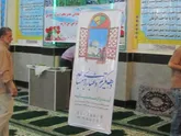 غبار روبی و عطر افشانی  مساجد در شهرستان اسلامشهر