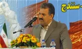 حمایت از کارآفرینان به منظور رفع بیکاری