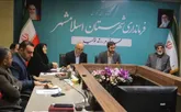 موافقت شورای ترافیک شهرستان با اجرای طرح اصلاح هندسی میدان قائم(عج)