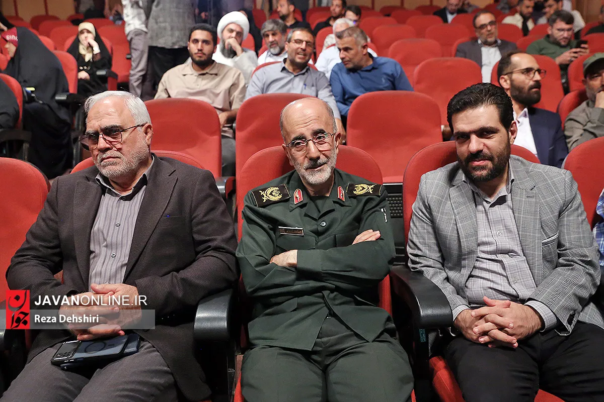 رونمایی از ۴۰ عنوان کتاب دفاع مقدس سوم