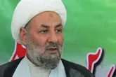 برگزاری همایش وقف و رسانه در استان