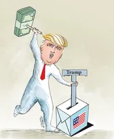 بدون شرح!