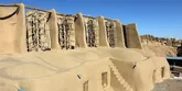 ۱۳ بنای تاریخی برای ثبت در فهرست آثار ملی ایران مورد بررسی قرار گرفت