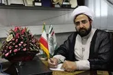 300 برنامه فرهنگی به مناسبت دهه وقف در سراسر استان اصفهان اجرا می شود