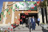 اولین و مجهزترین سینمای غرب اصفهان افتتاح شد