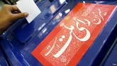سید مهدی فرشادان حائز اکثریت آرا/ انتخابات به دور دوم کشیده شد