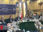 طرح حامی دانشجویی در خدمت دانشجویان