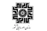 استان ها باید متناسب با سطح توسعه یافتگی خود  مالیات بدهند
