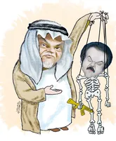 بدون شرح!
