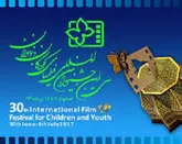 15منطقه شهر اصفهان در جشنواره بين المللي فيلم هاي كودكان و نوجوانان سهيم هستند