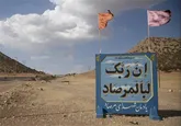 عملیات مرصاد؛ تبلور اراده الهی برای نابودی نفاق