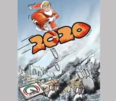 بدون شرح