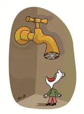 مدیریت و کاهش مصرف آب در گرو تغییر نگرش مردم در نحوه مصرف است