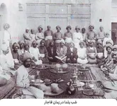 قدیمی‌ترین عکس از جشن یلدای ایرانیان