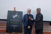 میان رهبران ایران هیچکس به اندازه رهبر انقلاب به سینما باور نداشت