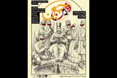 دور جدید اجرا‌های «فین‌جین» آغاز می‌شود