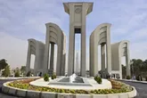 بیستمین همایش ملی مهندسی سطح در دانشگاه صنعتي اصفهان برگزار شد