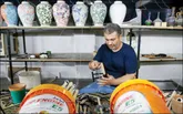 نسخه عملیاتی حمایت از کارگران رونمایی شد