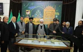 نگهداری ۳ نسخه خطی زیارت اربعین در موزه آستان قدس رضوی