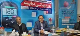ضرورت تشکیل ستاد بحران دیابت در کشور