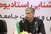 هدف تولید محصولاتی فراتر از استانداردهای جهانی و با قیمت مناسب