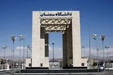 نانوکامپوزیت هیبریدی ثبت اختراع شد