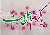 کرم و جود و سخا، مات کرامات حسن، همه عالم شده مبهوت کمالات حسن