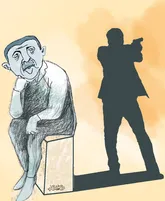 بدون شرح!