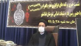 برپایی مراسمات عزاداری حسینی پرشور و با رعایت پروتکل های بهداشتی